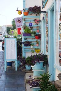 street in Kas